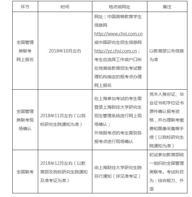 QQͼ20180707170035.jpg