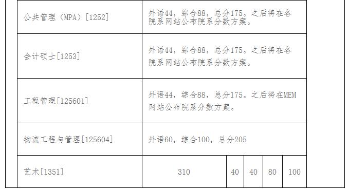 廪3.jpg