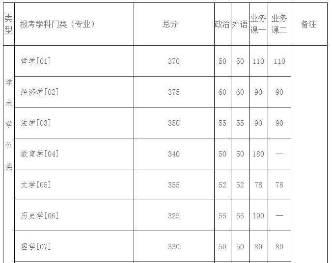 廪1.jpg