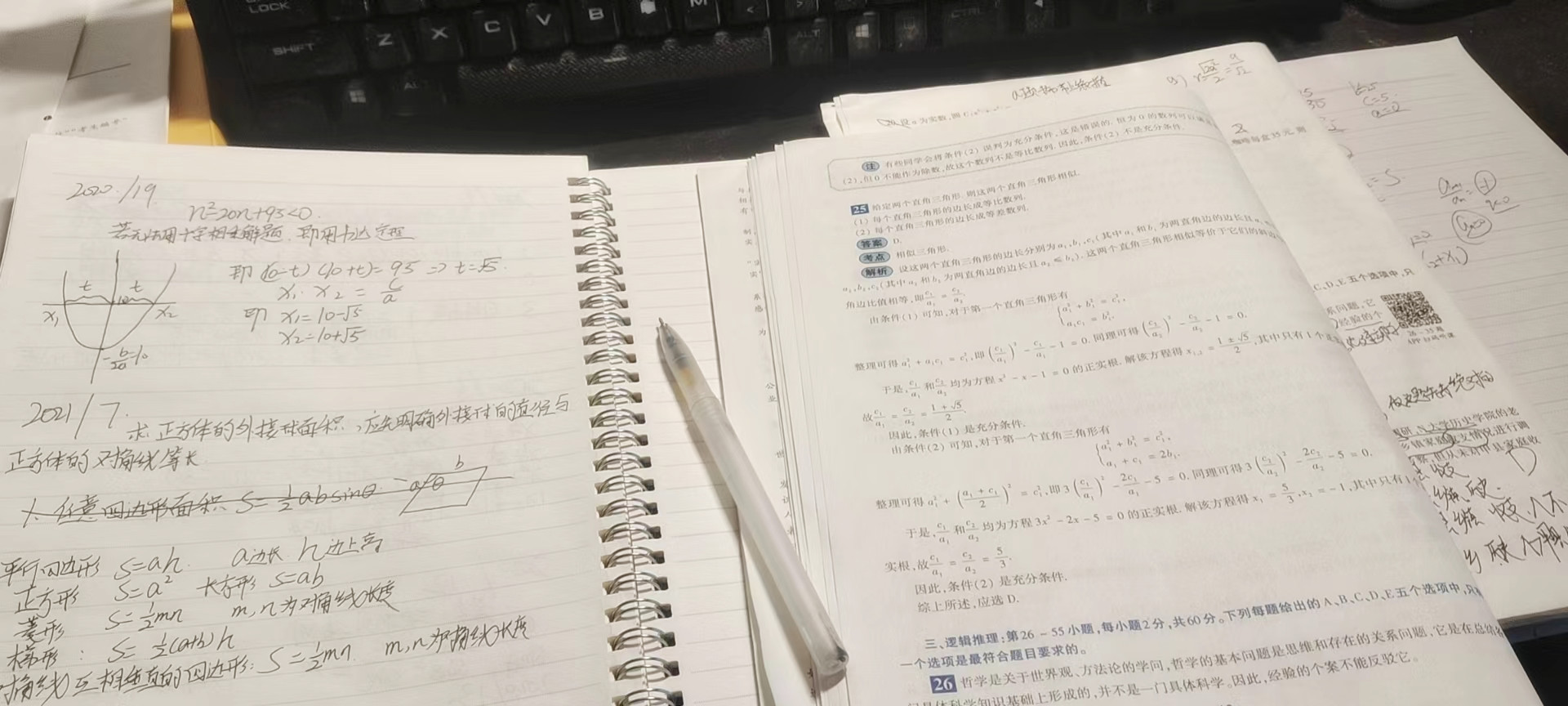 ΢ͼƬ_20230401154256_.jpg