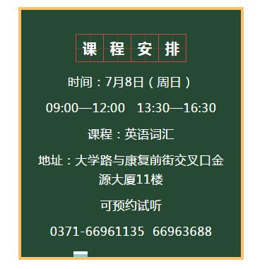 QQͼ20180704172707.jpg