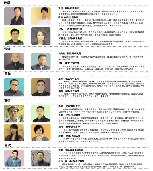 a749ee62b9faf5bb807b6afa840de9f6.jpg