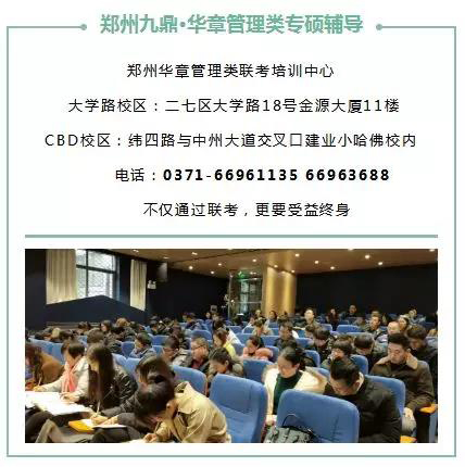 微信图片_20190301152041.jpg