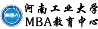 ���Ϲ�ҵ��ѧMBA��������